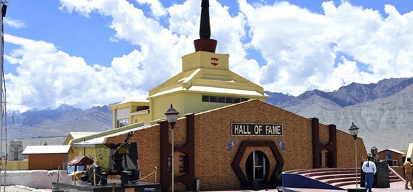 Museo del Salón de la Fama, Leh