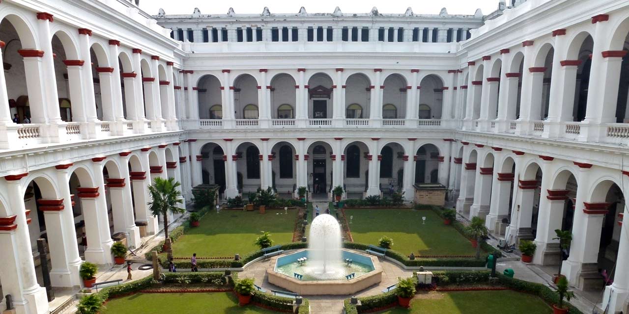 Museo de la India, Calcuta