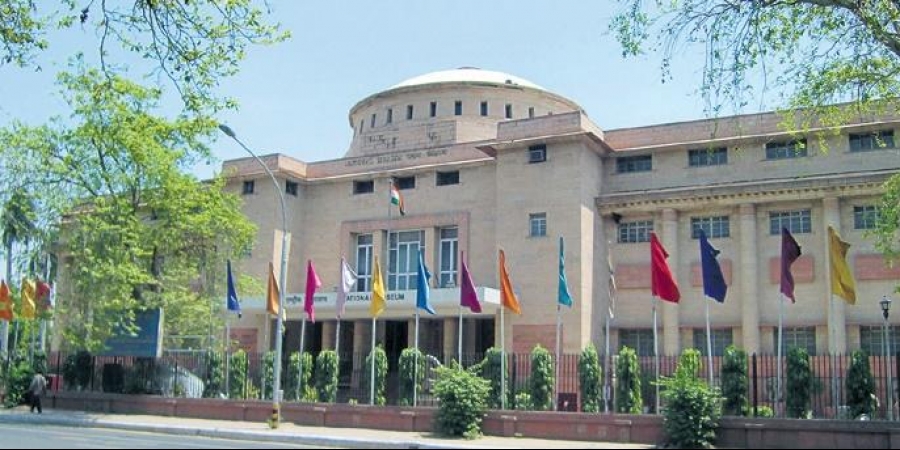  Museo Nacional, Delhi