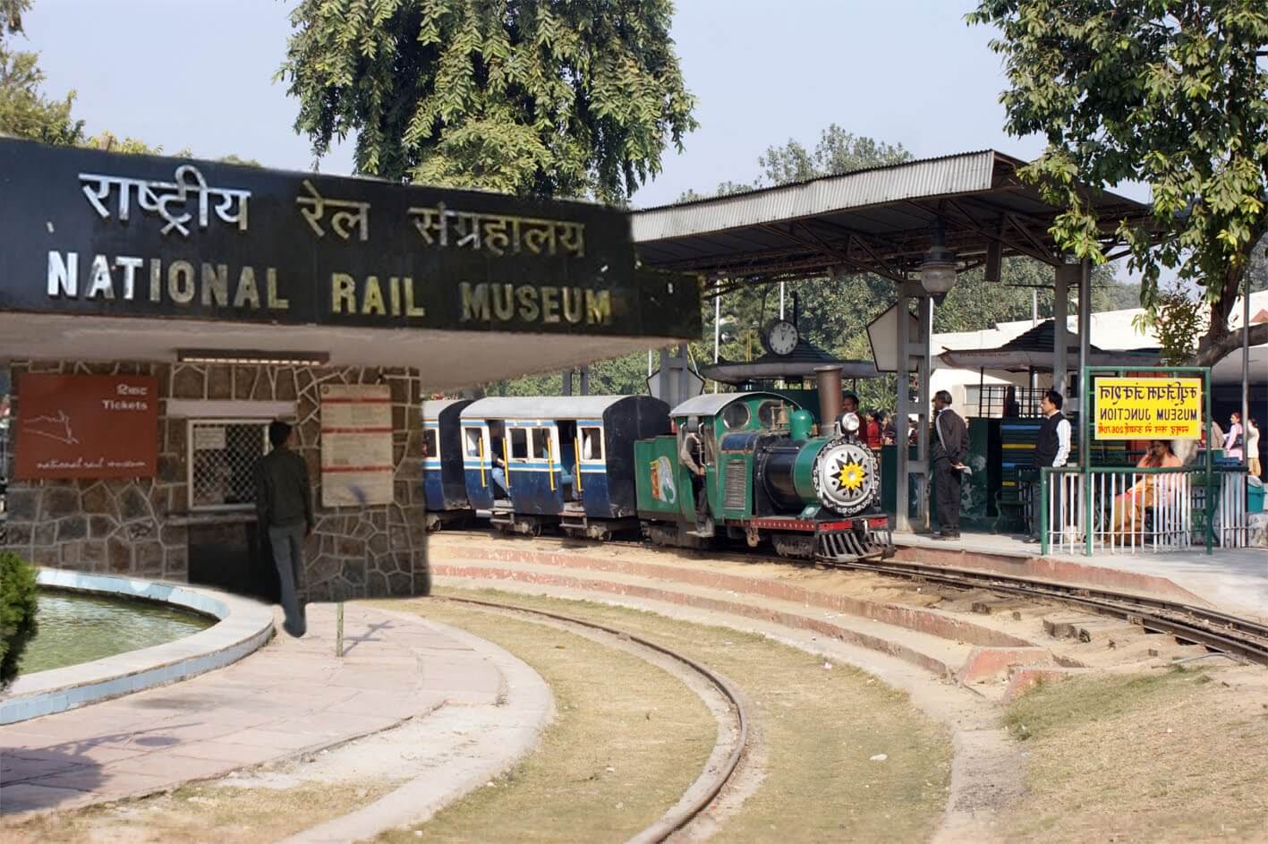 Museo Nacional del Ferrocarril, Delhi