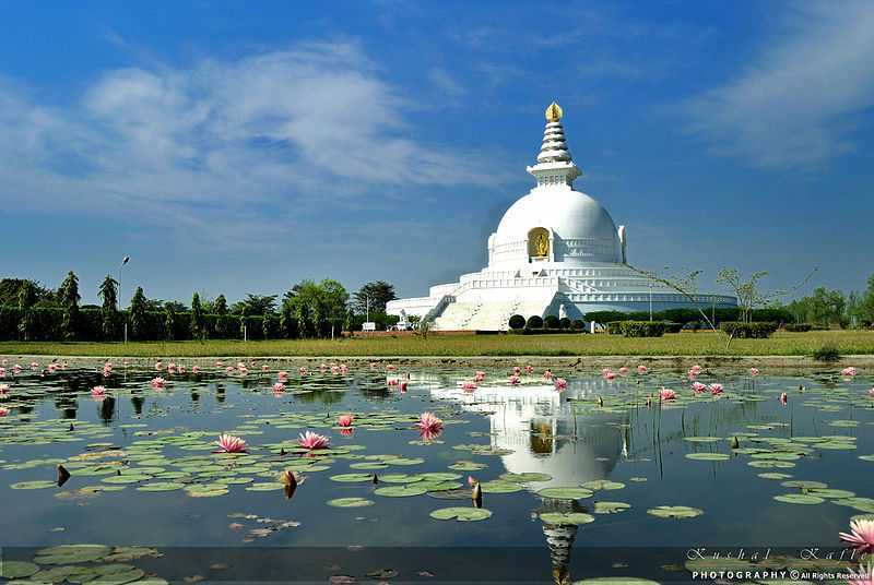 Lumbini, Nepal
